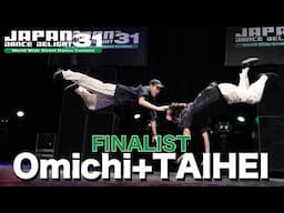 Omichi+TAIHEI / FINALIST / JAPAN DANCE DELIGHT VOL.31東京大会