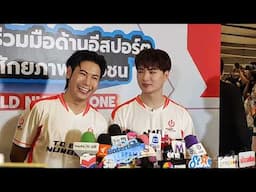📽 Live สัมภาษณ์ " คริส-สิงโต " งาน BUFF TO BUILD NUMBER ONE