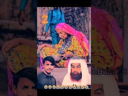 Molana Raheem Bakhsh soomro New islamic Bayan Status 🔥❤️💖💔😍 2025 Trending Status 🔥🥰👑