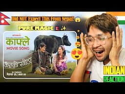KAFLE Song Reaction 🇳🇵🔥 Indian Reacts to ऊनको स्वीटर – SOUL TOUCHING! Jhuma Limbu | Sujan Chapagain