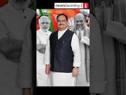 The Bilaspur blueprint: JP Nadda’s political rise and the parallel growth of his family-run NGO