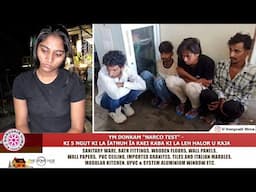 YM DONKAM “NARCO TEST” - KI 5 NGUT KI LA ÏATHUH ÏA KAEI KABA KI LA LEH HALOR U RAJA