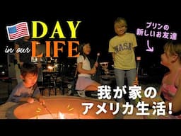 これぞキャンプライフ🔥🥹 朝から晩までアメリカ文化に浸る一日！ 🇺🇸US ROAD TRIP Day 23📍El Paso, New Mexico〔#1272〕