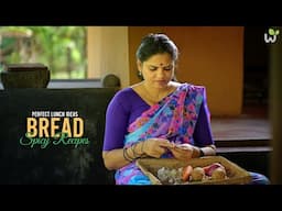 Spicy Bread Recipes for Lunch | Tasty & Easy Meals | Tasty Homemade Lunch | Perfect Lunch Ideas 🍞🔥