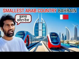 24 Hours In Arab's Smallest Country Bahrain 🇧🇭