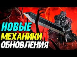 Боевой пропуск теперь и в вечном мире Diablo 4