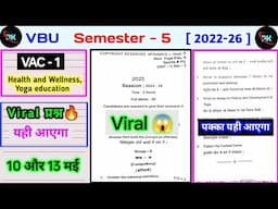 VAC 1 health and wellness yoga education viral paper। Vac 1 health and wellness yoga education vvi q