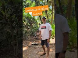 ബ്രിസ്ബൻകാര് ഞങ്ങളെ പേടിപ്പിച്ചു 😂 #australianjeevitham #wildlife