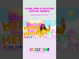 Sing with Me! Learn to Spell + Children’s Music #circletime
