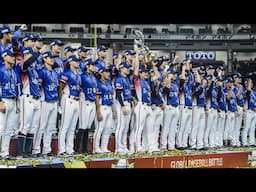 WBSC Premier12 2024 Recap