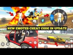Finally New Emotes Cheat Code in Indian Bike Driving 3D 🤯🔥| New Update Gameplay 😍| Harsh in Game