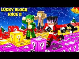 EXTREME LUCKY BLOCK RACE WITH LILYVILLE GANG😱