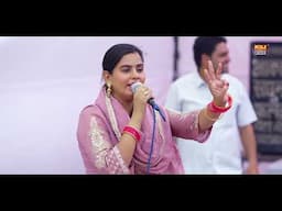 सुषमा चौधरी की बहुत ही सुंदर देहाती रागनी | तृष्णा न्यारी न्यारी |Sushma Chaudhary Ragni Competition