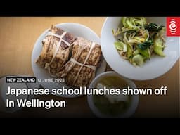 Seaweed salad and no 'woke sushi': How Japan does school lunches | RNZ