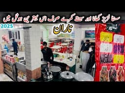 Affordable Hotels & Food in Naran | Lake Saif ul Malook & Babusar Top | Naran Bazar hotels and rent
