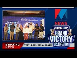 Catalyst Education Honors Top 11 Rank Holders at Grand Victory Celebration | Manorama News.
