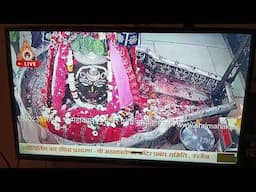 Evening Aarti of Shiva Mahakaal Maharaj at Mahakaleshwar temple in Ujjayini. 2-3-2025.