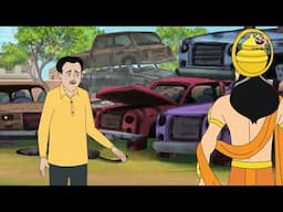 घमंडी रतन का सबक | Hindi Kahaniya | Moral Stories |  Panchtantra | BedTime Story