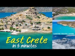 East Crete Lasithi Greece 4K