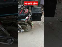 electric cycle hybrid bike with BLDC hub motor