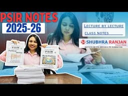 Shubhra Ranjan PSIR notes 2025-26|Political Science Optional for UPSC|PSIR Optional|PSIR Notes