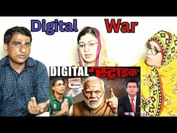 ‘Digital Strike’ on Pakistan! What’s India’s next move? | Shoaib Akhtar and 16 YouTube Blocked!