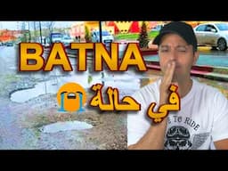 باتنة في حالة