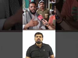 Comment में बताइए