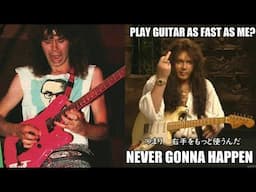 Paul Gilbert and Yngwie Malmsteen story