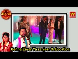 Gehna Zevar Ya zanjeer Today Episode OMG नकली स्टांप पेपर की कहानी क्या है घर में हंगामा वकील के साथ