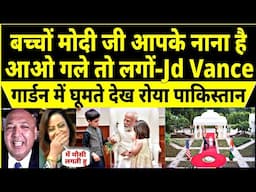 Modi loved Jd Vance's kids by sitting on their lap | Jd Vance and his Wife Grand Welcome pm modi