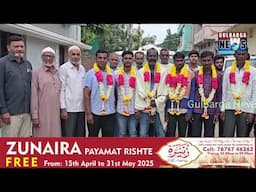 Gulbarga ke Qamar Colony ki Awaam aur Area Waloun Ki Janib Se Kalaburagi Mahanagar Paleke Ka  Labour