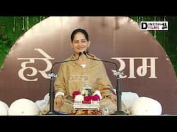 रोते रोते आए रोते चले जाओगे जीवन में कुछ करना है तो आध्यात्मिक बनना पड़ेगा ऐसा कहना जयाकिशोरी जी का