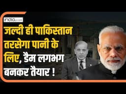 Pahalgam Terror Attack के बाद भारत बना रहा ऐसा अस्त्र, Pakistan नही निकाल पाएगा इसका काट