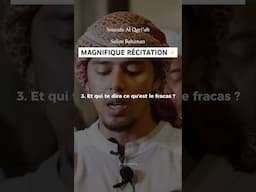 Magnifique récitation apaisante du Coran | Sourate Al-Qariah | Salim Bahanan