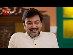 Duggamoni O Bagh Mama | Ep - 43 | Webisode | Apr 30 2025 | Zee Bangla