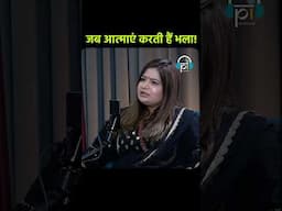 Kya Negative Energies Benifits Deti Hai? | Shorts