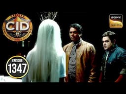 Crime होने से पहले उसे Accurately Predict करने वाली Lady की खोज में CID | CID| Full Episode| Ep 1347