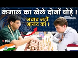 Anand 🆚 Jorden ! आनंद का Amazing Knight Sac !! अभी बहुत शतरंज बाकी है !!