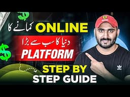 How to Use MetaTrader 5: A Step-by-Step Guide for Beginners. Making Money Online