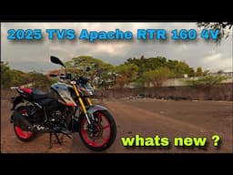 2025 TVS APACHE RTR 160 4V | USD Suspension | New Colors | Quick City Ride | Price | DNA VLOGS