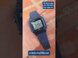 กะทัดรัด ถ่านใช้นาน ราคาเบา #casioแท้ #สยามนาฬิกา #siamnaliga #นาฬิกาผู้ชายสายยาง #นาฬิกาเด็ก