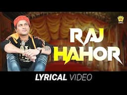 Raj Hahor | Lyrical Video | Zubeen Garg | Jaanmoni | Bihu Song | N.K. Production