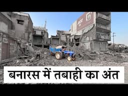 Demolishing Rohaniya Market Varanasi