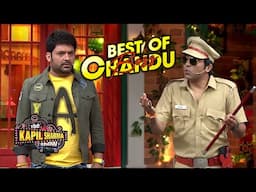 चंदू बना पुलिस वाला | Non-Stop Laughter Comedy with Kapil Sharma !