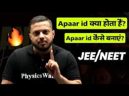 BIG Update 🚨‼️Apaar id kaise banaye?| How To Fill Form - Rajwant Sir Honest Talk
