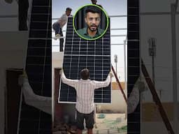 Solar Subsidy Is a scam ???
