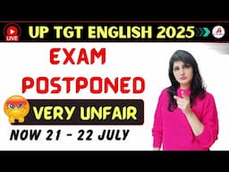 😱😮UP TGT Exam is Postponed 😯