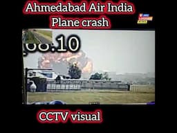 Ahmedabad Air India #PlaneCrash Flight AI171 with 242 passengers | CCTV visual #India #AI171 #shorts