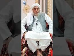 Molana idrees Langove New islamic Status 🔥❤️😥🌹💐 2025 Trending Status 🔥🥰💔